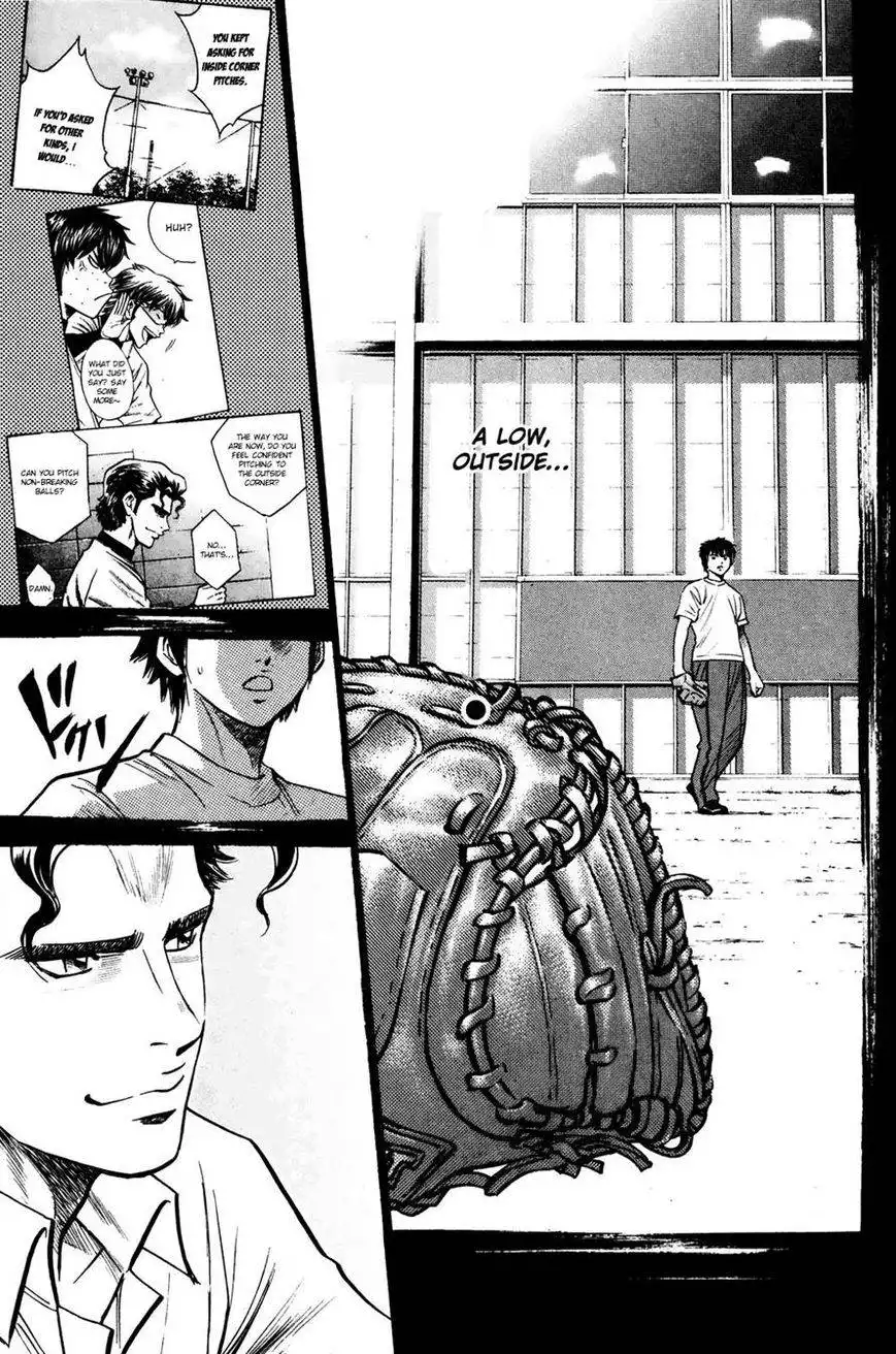 Diamond no Ace Chapter 224 17